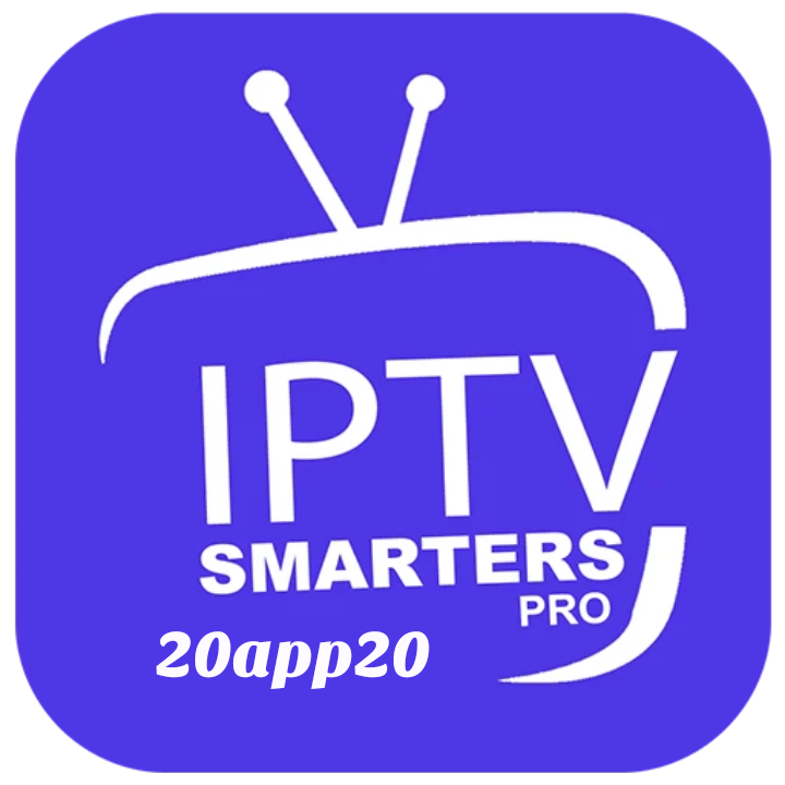 تحميل تطبيق IPTV Smarters Pro Premium مهكر 2025 بريميوم APK مجاناً