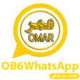 تنزيل واتساب عمر الذهبي 2025 | جميع إصدارات OB6WhatsApp واتس عمر برابط مباشر تنزيل واتساب عمر الذهبي 2025 | جميع إصدارات OB6WhatsApp واتس عمر برابط مباشر