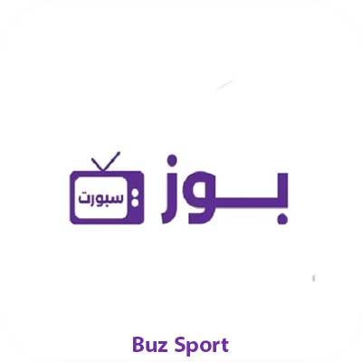 تحميل تطبيق بوز سبورت Buz Sport للاندرويد والايفون Apk اخر اصدار مجانا