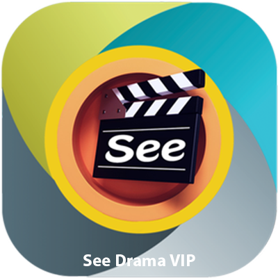 تحميل تطبيق See Drama VIP مهكر Apk للاندرويد اخر اصدار 2024 مجانا