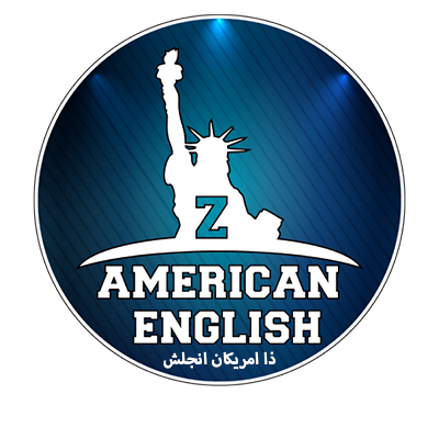 تحميل تطبيق ذا امريكان انجلش ZAmericanEnglish مهكر 2025 مجاناً