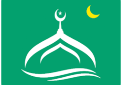 تحميل برنامج مسلمونا برو Muslim Muna مهكر 2025 بدون نت مجاناً