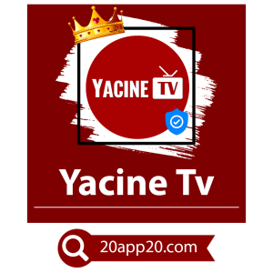 yacine tv مهكر, yacine tv 2024 بدون مشغل, ياسين تيفي مهكر, تحميل تطبيق ياسين تي في النسخة الجديدة 2024, yacine tv 2025, تطبيق ياسين تيفي 2024, yacine tv, تحديث ياسين تيفي 2024, تنزيل ياسين تي في مهكر, yacine tv apk